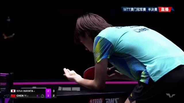陈熠苦战七局4比3胜早田希娜，晋级澳门冠军赛决赛