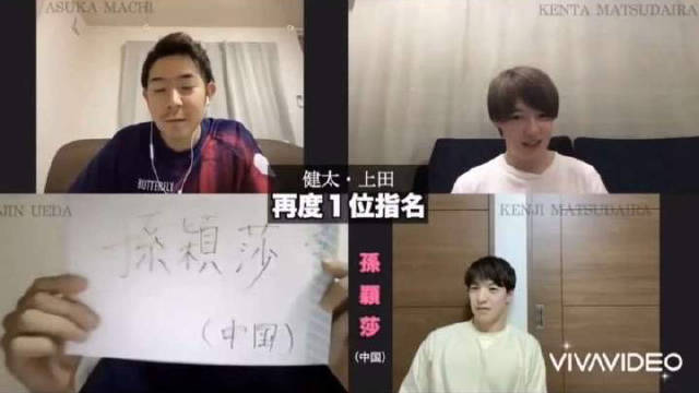 论组队，必须首选孙颖莎