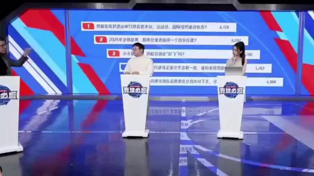 樊振东用实力告诉全世界：排名算个屁 青年创作者成长计划