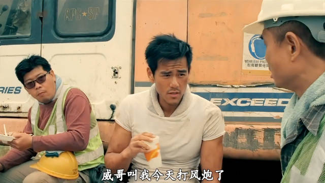 这场比赛我可能会跌倒，但我一定会站起来