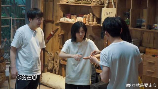 彭昱畅张子枫张婧仪聊天 认识第一天就熟了，周迅看得太羡慕！