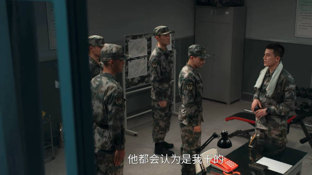 郭子剑护手下得外号锅子剑，刘望远调旅管科再卡审批