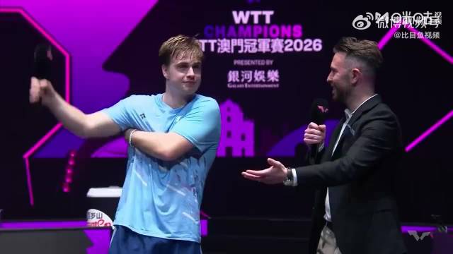 莫雷加德七局复仇张本智和，证明自己极难被击败
