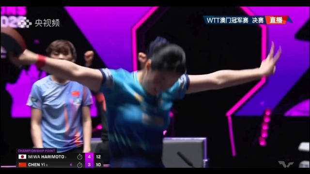 2026 WTT澳门站女单决战 中国选手陈熠3-4不敌日本张本美和，屈居亚军