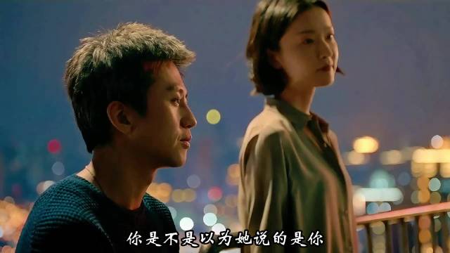 男孩发起全城请求，双闪灯海回应等待