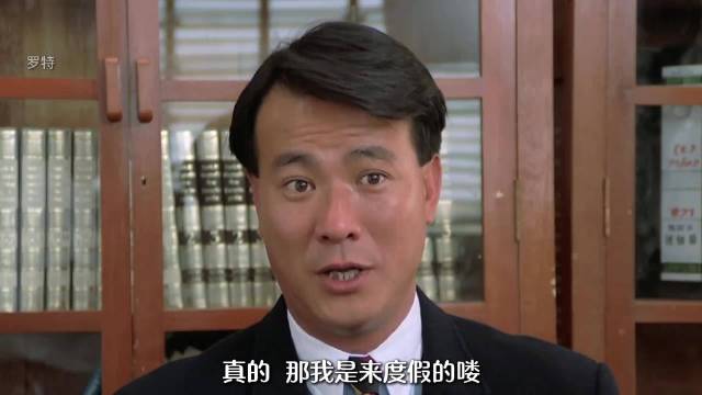 这段太真实了！“大傻”成奎安送叛逆儿子进警校，父子俩全程互怼…