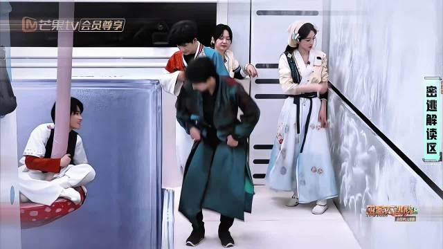 张真源彭昱畅从被动抱到主动求抱