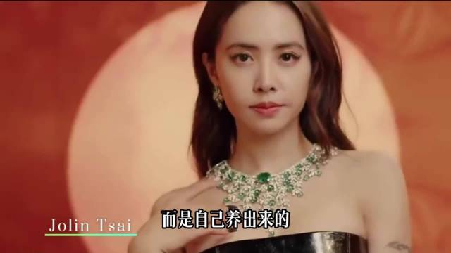 蔡依林穿八年前高定亮相宝格丽晚宴，旧款演绎经典韵味