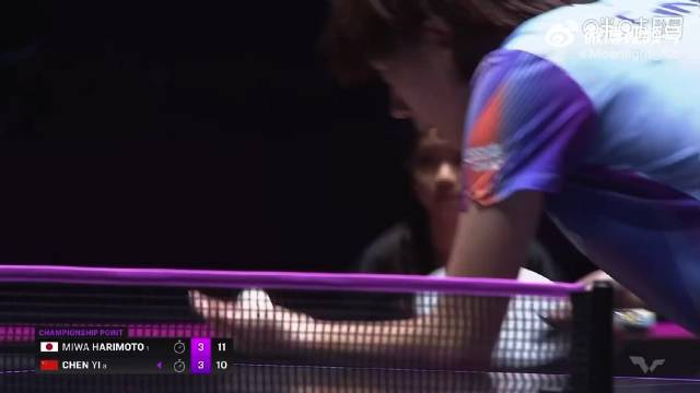 张本美和苦战七局4比3胜陈熠，夺WTT澳门女单冠军