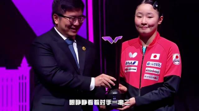 国乒女单冠军赛颗粒无收，张本美和连夺三冠