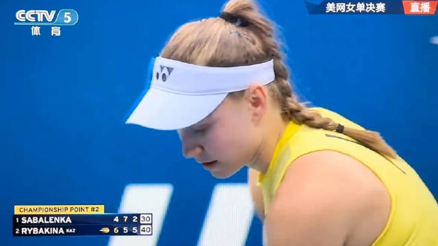 莱巴金娜美网2比1力克萨巴伦卡夺冠