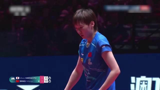 王曼昱11胜张本美和，张本美和终结连败首胜