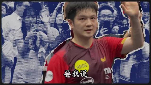 别败给乡愁，好好享受被人偏爱的日子吧东哥！