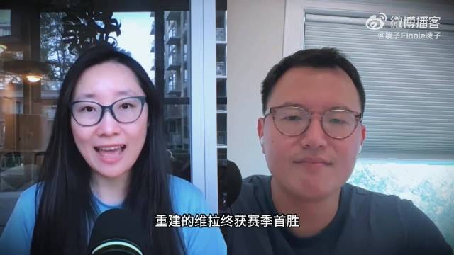 穆里尼奥二进宫皇马，欧冠重逢国米，战术烙印待检验