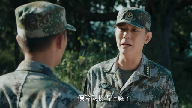 龙远山邀郭子剑转404旅遭拒，郭子剑承诺重展锋芒