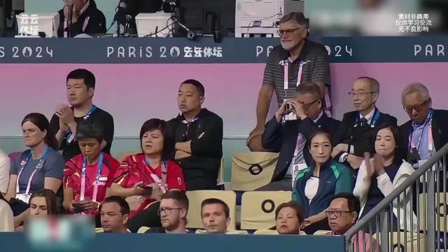 德国球迷称定海神针，樊振东带队三冠王独揽MVP