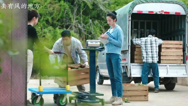 阿远那事全村都知道，到处找许红豆