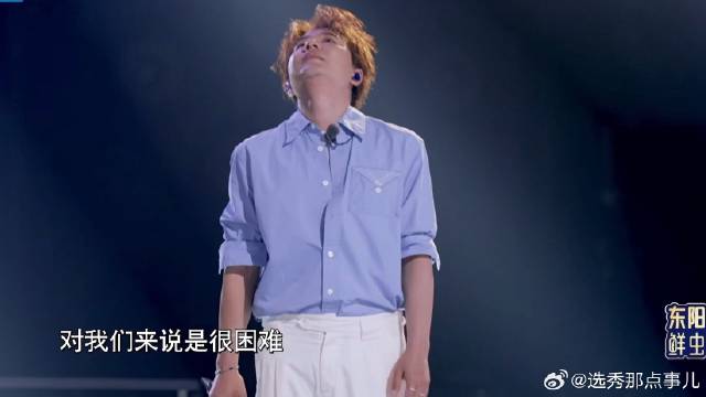 《天赐的声音》 欢子不愧是实力派歌手！顶着超大压力改变经典老歌，太期待了