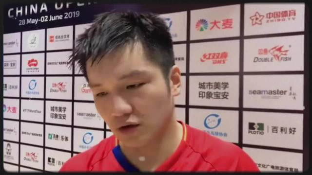 从银牌少年到双冠王者，樊振东16年的全运封神路