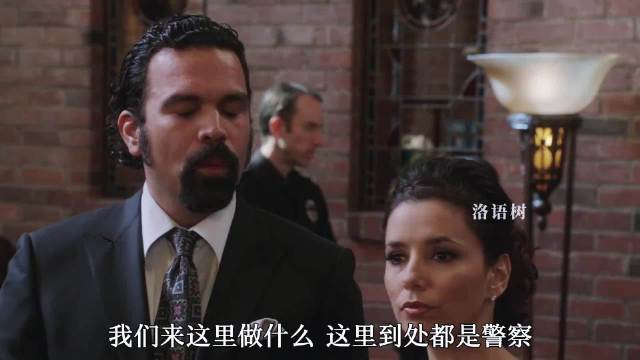 女人明知丈夫是嫌疑人，却还是把他带到满是警探的葬礼上！