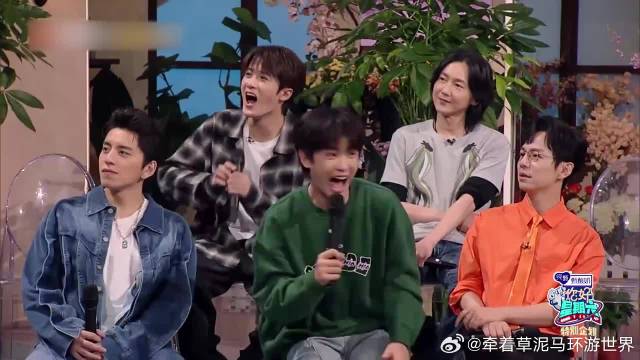 王鹤棣说自己的故事，不料被黄明昊秒识破，笑翻全场