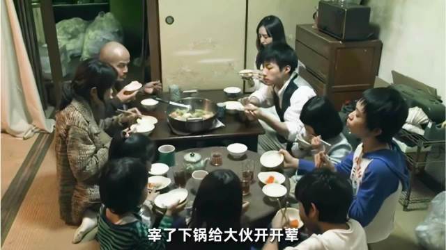 这家人太疯狂了，一年生八个小孩竟是为了有肉吃？