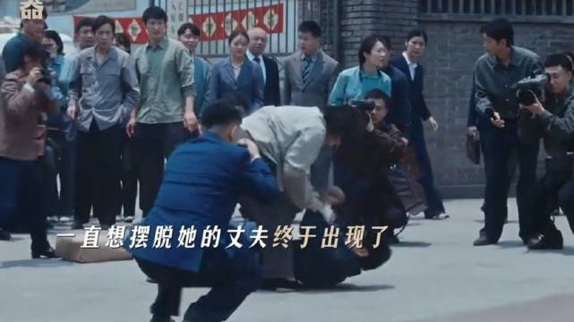 紧紧依附的爱，成了困住她一生的牢笼