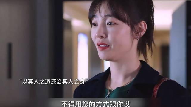 女孩被恶婆婆一家欺负，硬核闺蜜直接杀上门