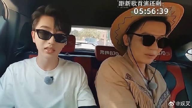 新疆吐鲁番到底有多热？ 李晨一上车烫的坐不下去，差点烫成成牛肉干