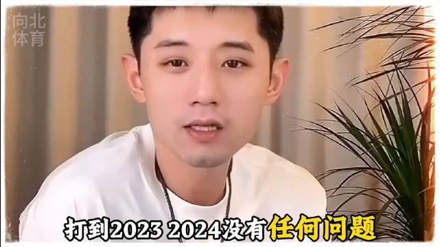 三代乒乓天才被围剿马龙加入选择决定不同结局