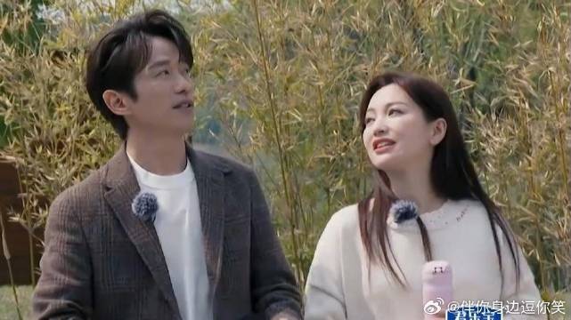 金莎终究是错付了，张栋梁根本不敢看她，连拒绝都这么温柔！