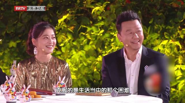《父母爱情》的主演重聚，郭涛梅婷回忆剧中故事