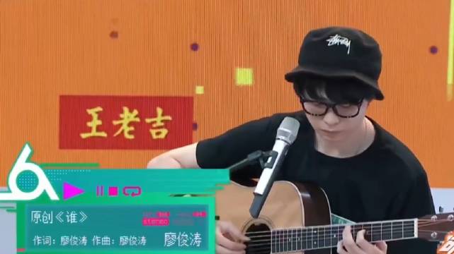 上来就放大招，好听到能让老薛丢掉词本 明日之子 | 廖俊涛 薛之谦 张大大