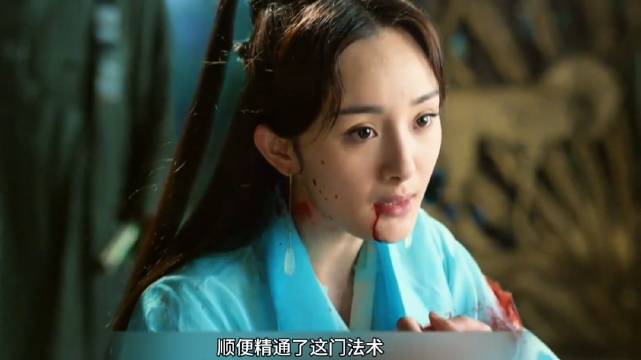 白浅独闯大紫明宫，只取玄女性命