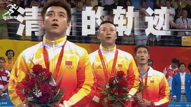 马龙樊振东巅峰对峙十余年，始于2013全运会