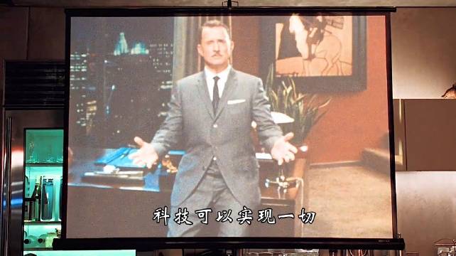 霍华德早在多年前就为托尼铺好了所有的路