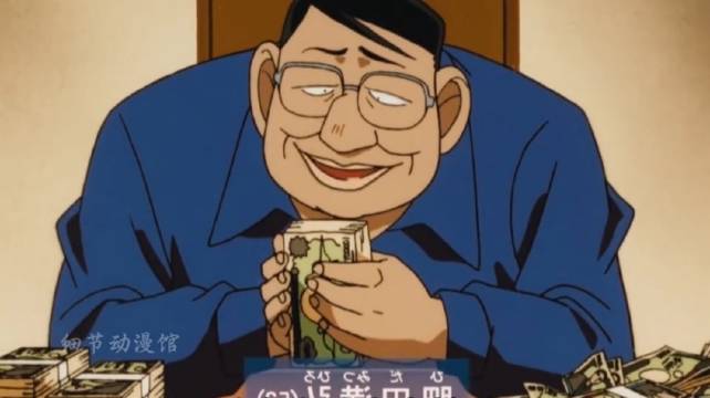 名侦探柯南乱配