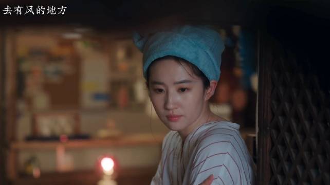 去有风的地方：许红豆也想姥姥了大半夜借大麦电话给妈妈