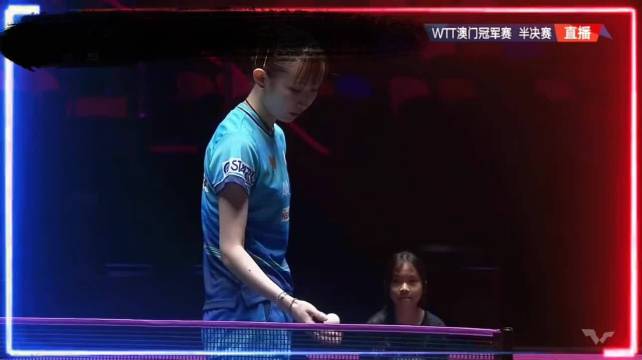 wtt澳门冠军赛女单半决赛 第一局 陈熠11-4早田希娜 局比分1-0