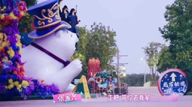 张家齐妈妈批女儿边界感差，提直播夫妻相