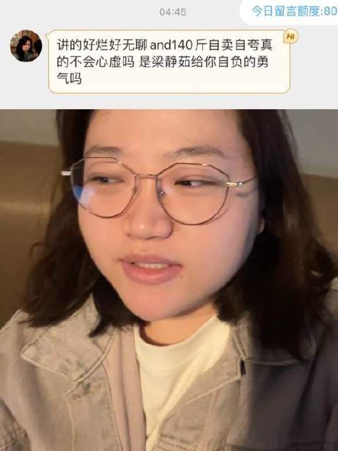 分享一则犀利回击妙招