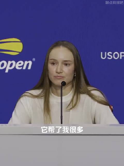 莱巴金娜称与萨巴伦卡推动彼此变好，为世界第一而战压力更大