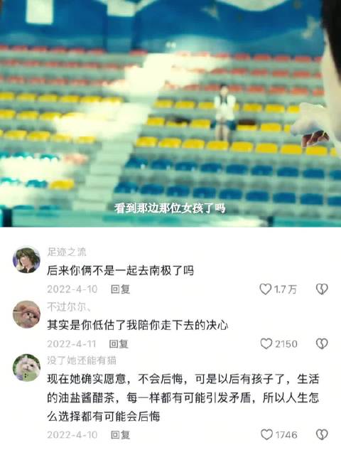世界上最廉价的就是一贫如洗的真心和一事无成的温柔