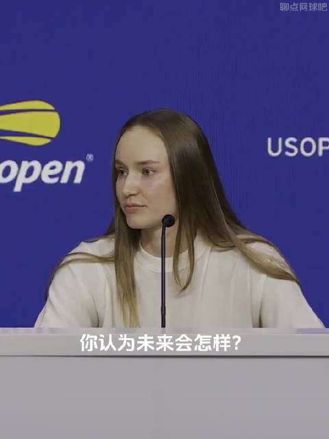 莱巴金娜谈与萨巴伦卡竞争，称互相成就推动彼此进步