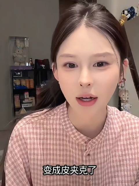 傲娇美产检确认怀儿子，难过落泪后释怀