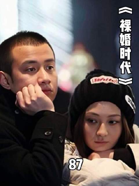 田淑云一番犀利言辞，令刘易阳奶奶哑口无言！