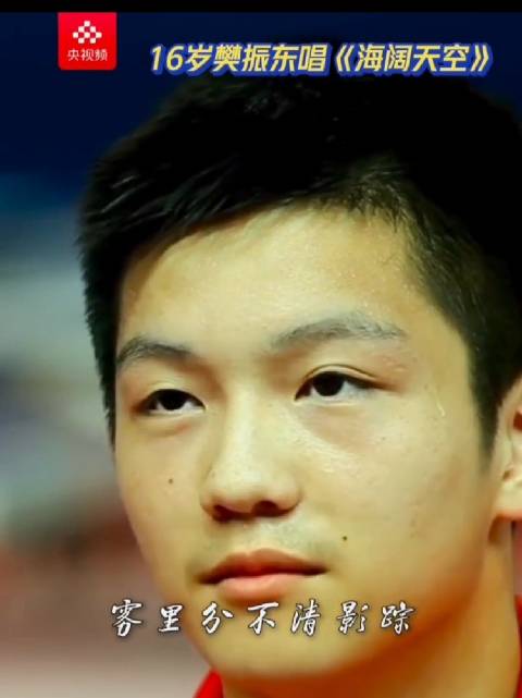 这个转场太好哭了 Well never walk alone.有爱的未来一直在
