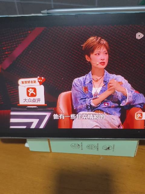 2 周末继续看脱口秀总决赛啦二