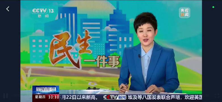 建议全国推广AI治理龟速车系统，日系龟速车最多