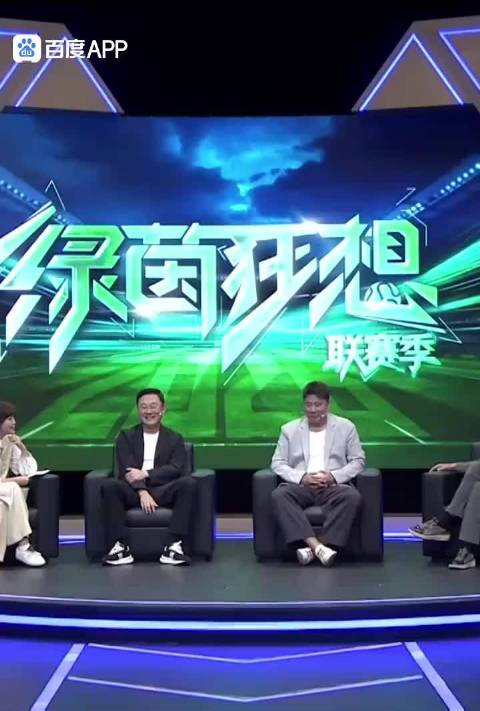 孙继海董方卓转会费有据可查，董方卓奥运进球第一人